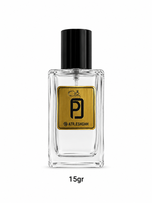 عطر ترکیبی مخصوص برند عطر عشق گاندلف Gandalf's Perfume اکستراپرفیوم(بالاترین غلظت)