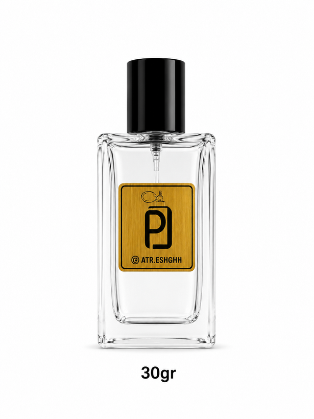 عطر ترکیبی مخصوص برند عطر عشق دارک رز Dark Rose Perfume اکستراپرفیوم(بالاترین غلظت)