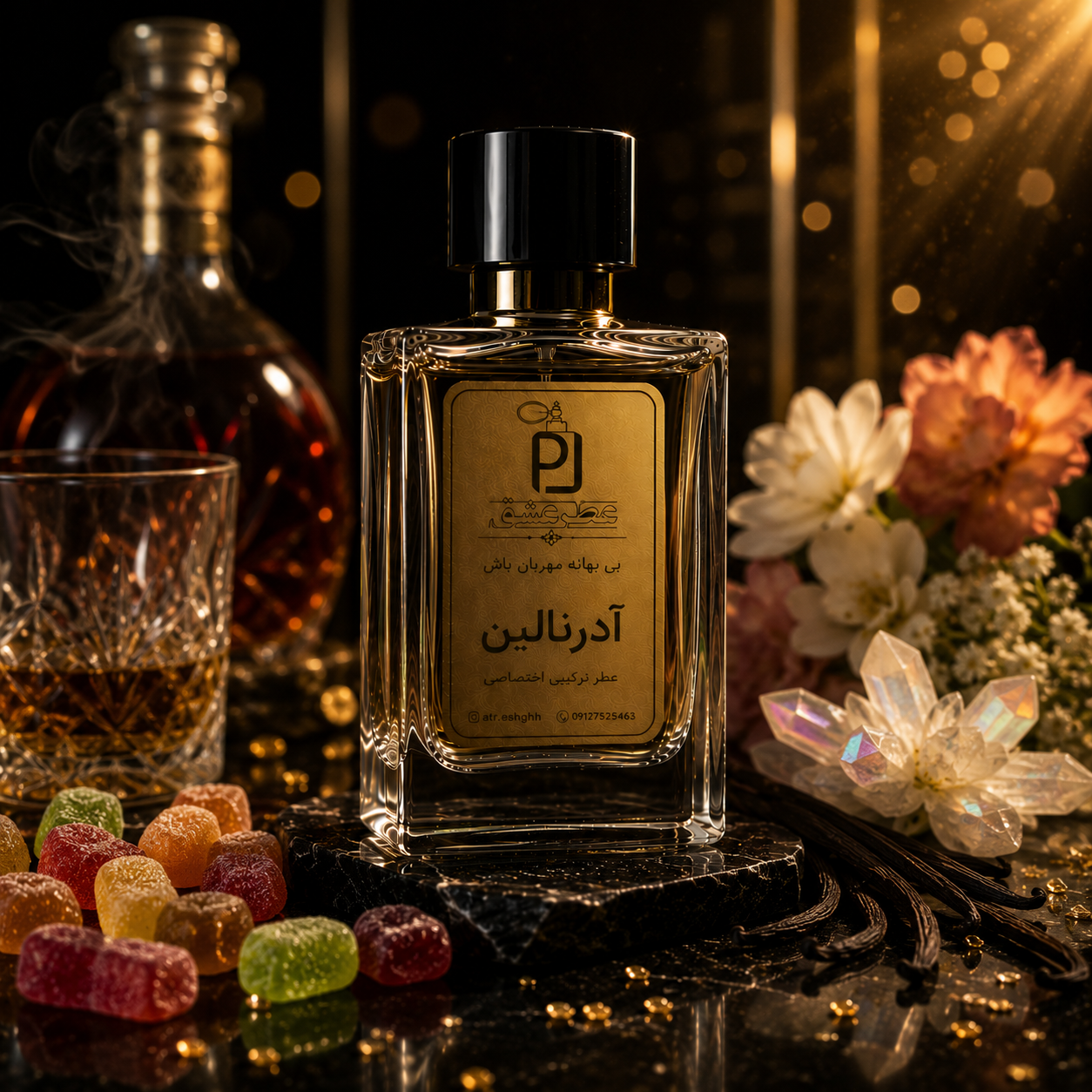 عطر ترکیبی مخصوص برند عطر عشق آدرنالین Scent of Adrenaline اکستراپرفیوم(بالاترین غلظت)