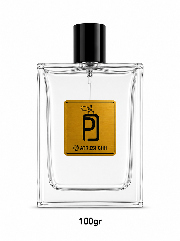 عطر ترکیبی مخصوص برند عطر عشق گلدن Golden Perfume اکستراپرفیوم(بالاترین غلظت)