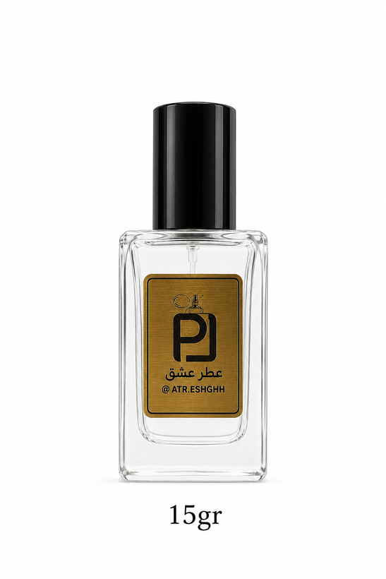 عطر یونیسکس کرید سیلور مانتین واتر Creed Silver Mountain Water Fragrance اکسترا پرفیوم ( بالاترین غلظت )