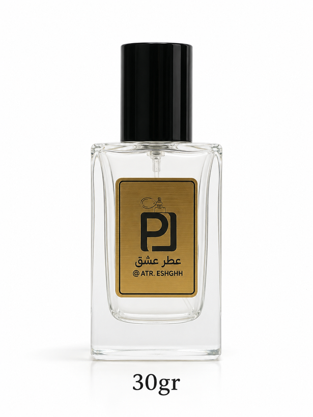 عطر یونیسکس کرید ارولفا Creed Erolfa Fragrance اکسترا پرفیوم ( بالاترین غلظت )