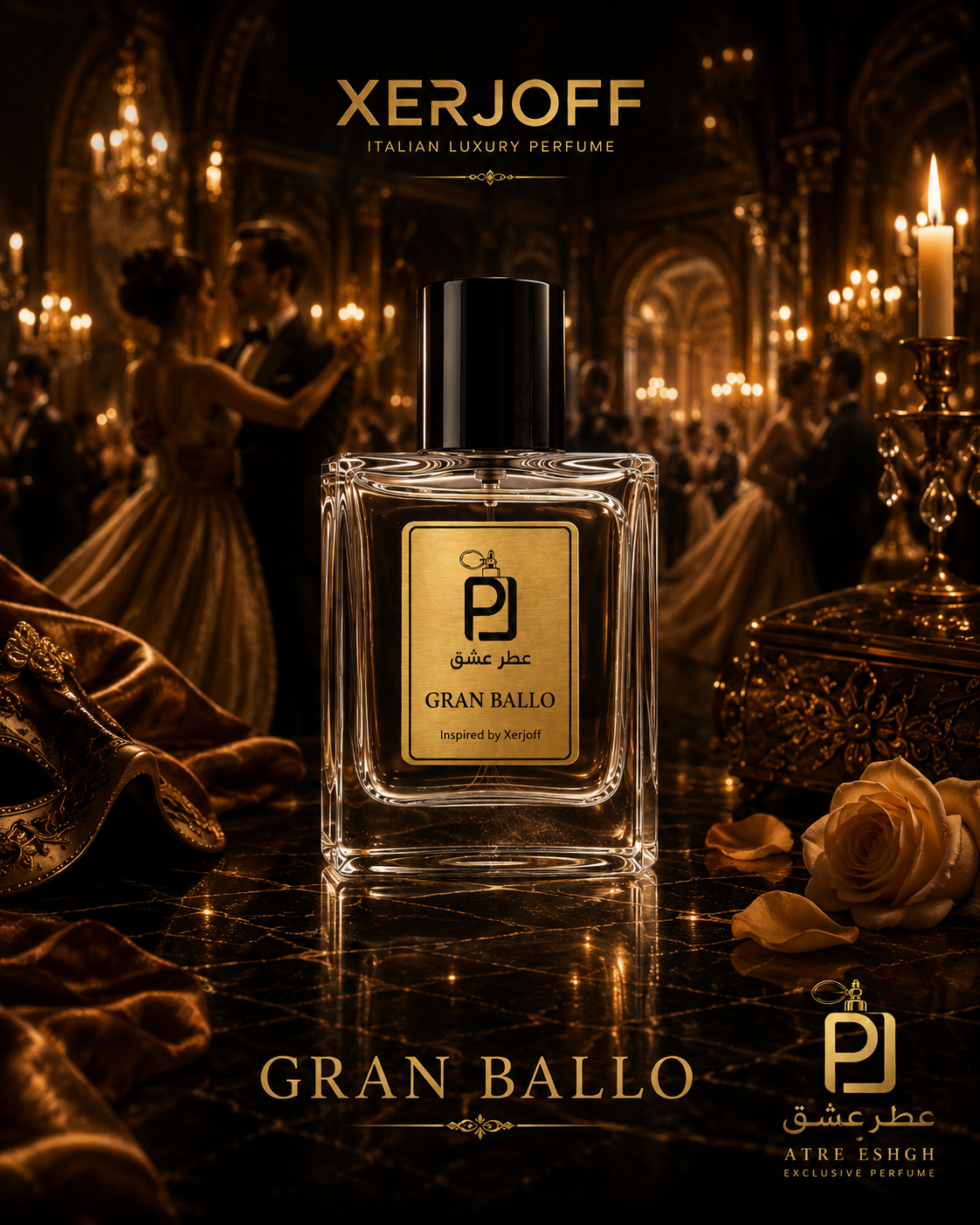 عطر زنانه کازاموراتی گران بالو Xerjoff Casamorati Gran Ballo اکسترا پرفیوم (بالاترین غلظت)