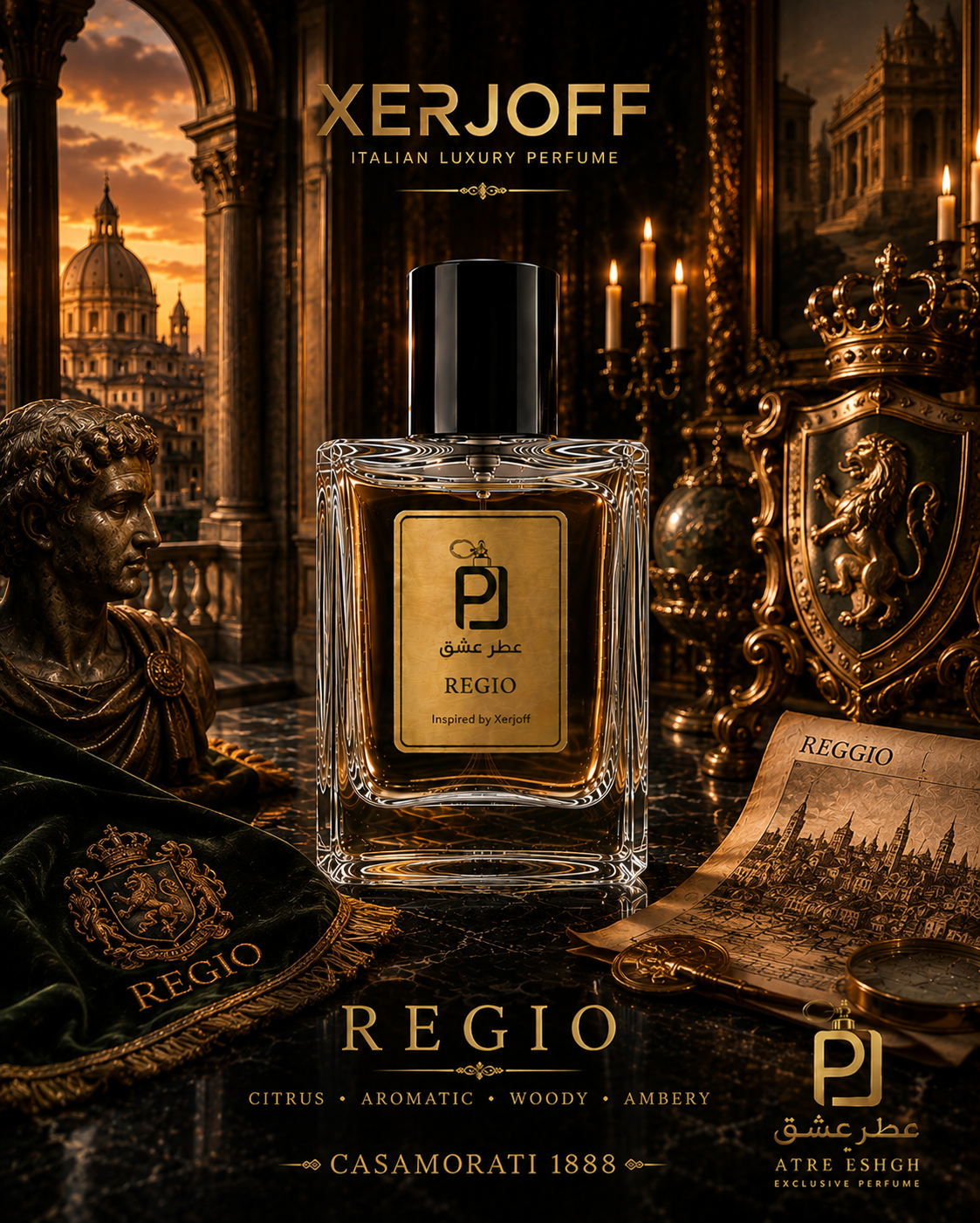 عطر یونیسکس کازاموراتی رجیو Xerjoff Casamorati Regio اکسترا پرفیوم (بالاترین غلظت)
