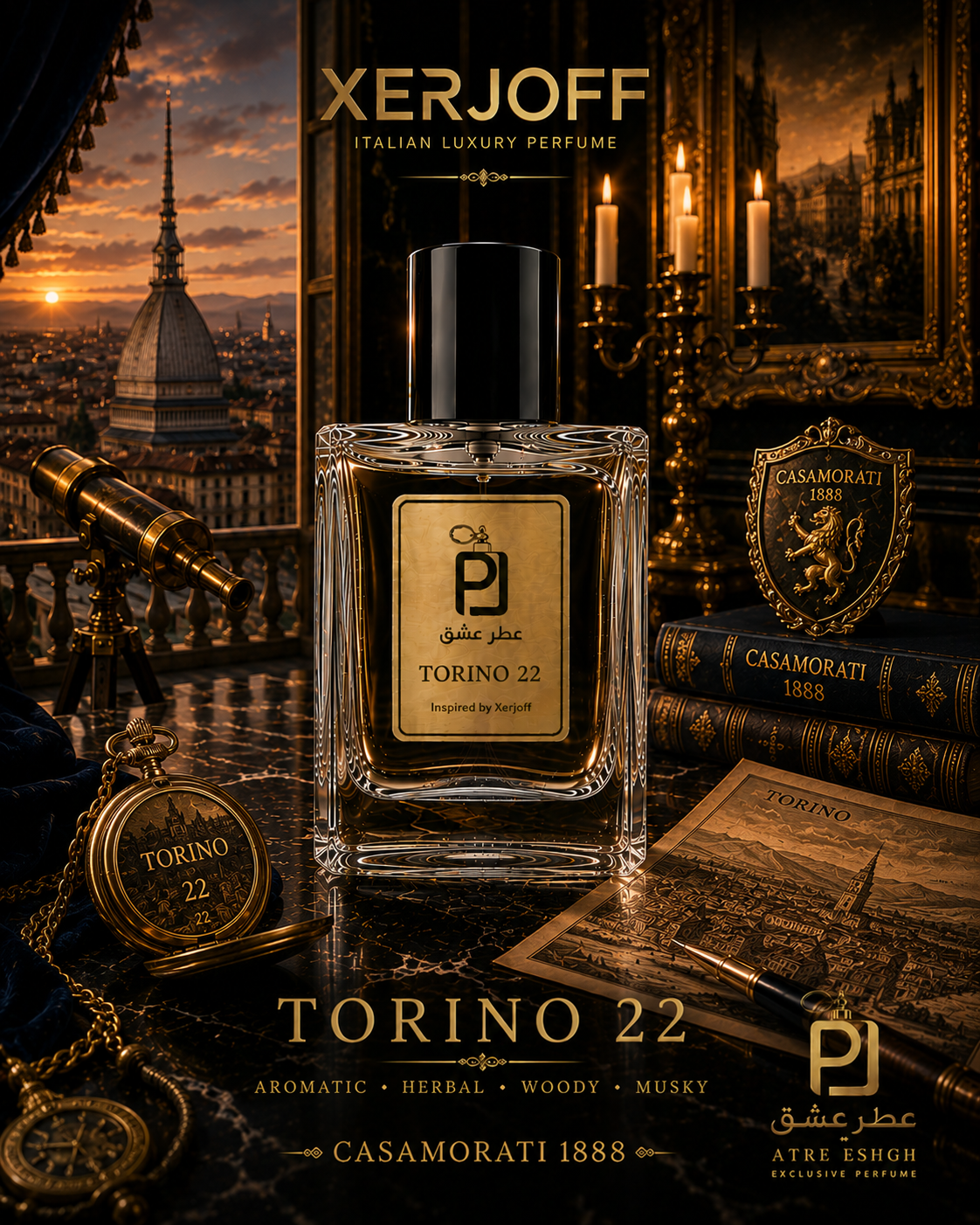 عطر یونیسکس زرجوف تورینو 22 Xerjoff Torino22 اکسترا پرفیوم (بالاترین غلظت)