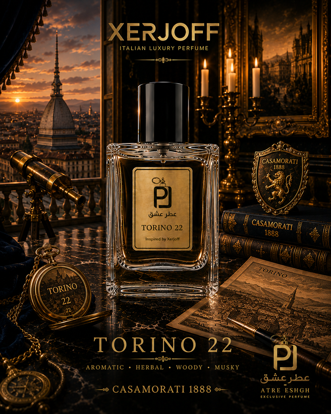 عطر یونیسکس زرجوف تورینو 22 Xerjoff Torino22 اکسترا پرفیوم (بالاترین غلظت)
