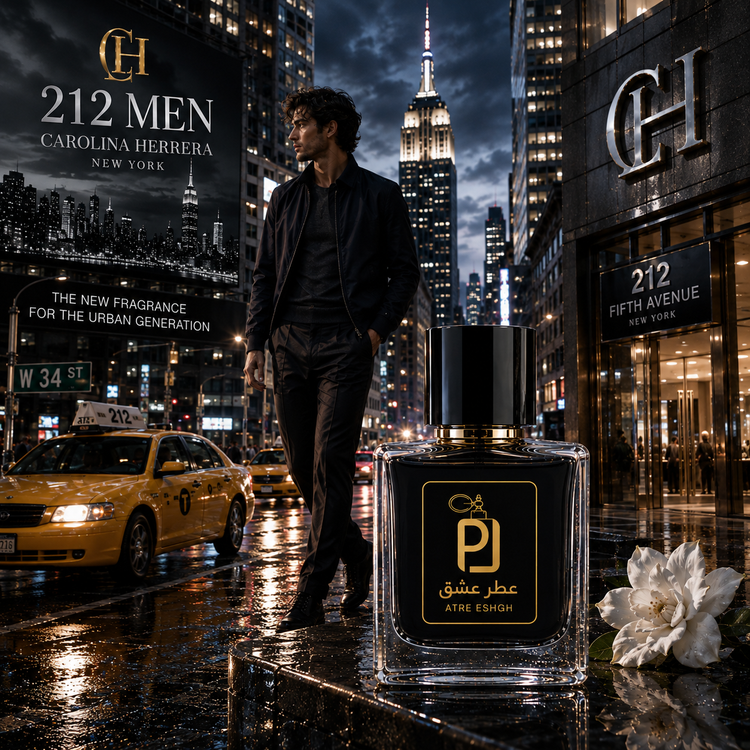 عطر ۲۱۲ مردانه کارولینا هررا Carolina Herrera 212 Men اکستراپرفیوم(بالاترین غلظت)