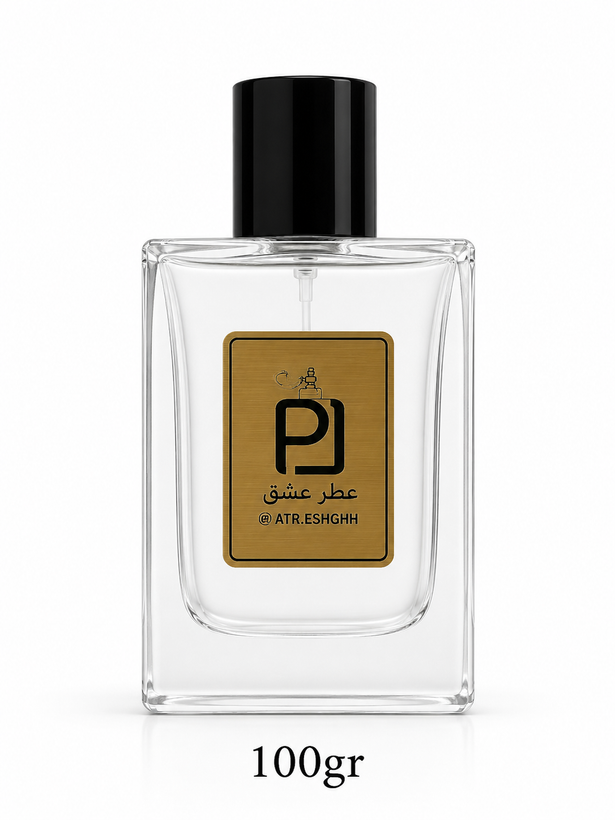 عطر ۲۱۲ ویآیپی مردانه Carolina Herrera 212 VIP Men اکستراپرفیوم(بالاترین غلظت)