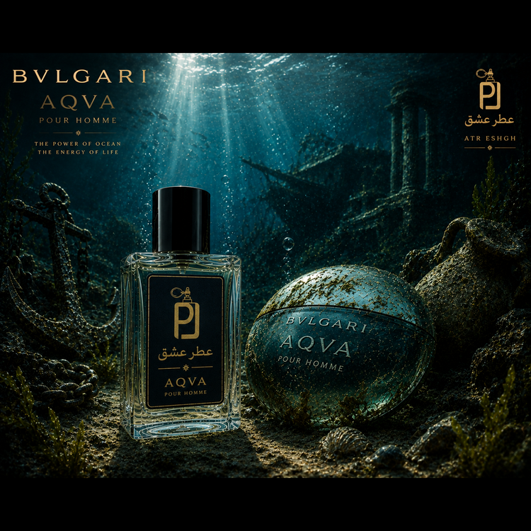 عطر مردانه آکوا بولگاری Bvlgari Aqva Pour Homme اکستراپرفیوم (بالاترین غلظت)