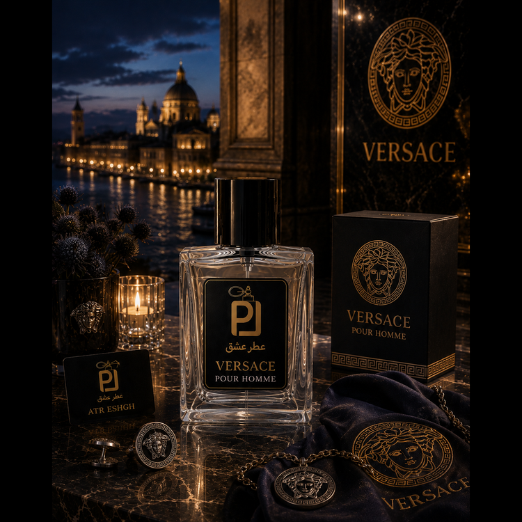 عطر مردانه ورساچه پور هوم Versace Pour Homme اکستراپرفیوم (بالاترین غلظت)