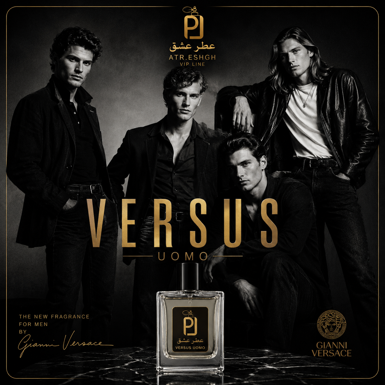عطر مردانه ورسوز ورساچه | Versace Versus Uomo 1991 اکستراپرفیوم(بالاترین غلظت)